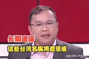 马尔基尼奥斯：姆巴佩是巴黎球队领袖 恩里克配得上执教巴黎