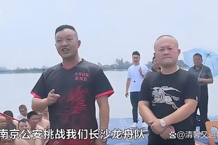 乌度卡：申京若能练出投篮 他的进攻机会会更多