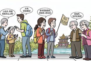 迪奥普：在纽约生活太贵了 但我会习惯并爱上这里的