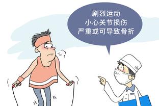 滕哈赫：维拉热刺纽卡切尔西都在和我们争四，目前还无法争冠