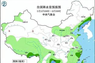 雷竞技手机入口截图1