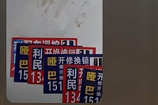 绝杀三分不中！麦科勒姆22中9拿到20分6助攻