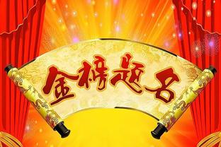 如何评价这场吹罚？中国男篮此役罚球15中13 日本男篮27罚21中