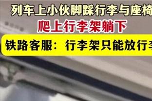 船记：球队中锋祖巴茨因生病今日将缺席与湖人一战