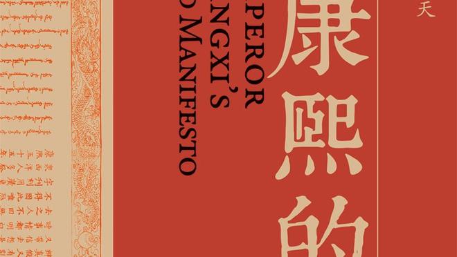 不可或缺！梅西上场迈阿密8胜4平，不上场1胜1平2负